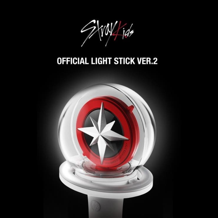 楽天市場】BUSANDEPART Stray Kids OFFICIAL LIGHT STICK VER.2 寝具