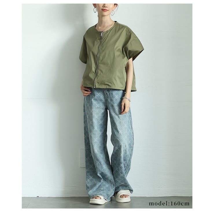 やのまん ジグソーパズル ガンチェンポの夕焼け 未開封 2014P 堀越昇の