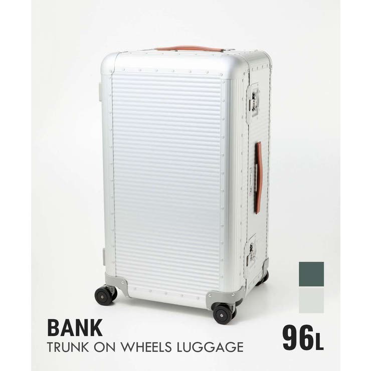 fpm スーツケース」の人気商品一覧 | 安い商品を通販サイトから探す