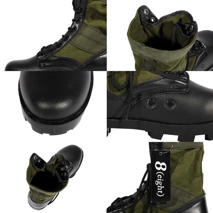 楽天市場】8（eight） ミリタリーブーツ メンズ ブーツ新作 アメリカ軍