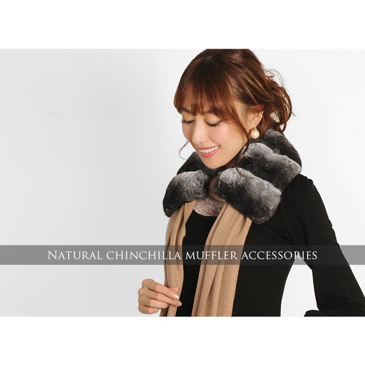 楽天市場】sankyo shokai チンチラ ファー マフラー 通し ナチュラル