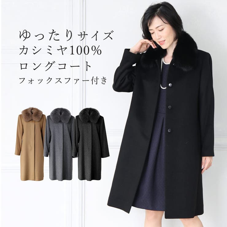 楽天市場】【10％OFFクーポン！2/10(火)1:59まで】sankyo shokai