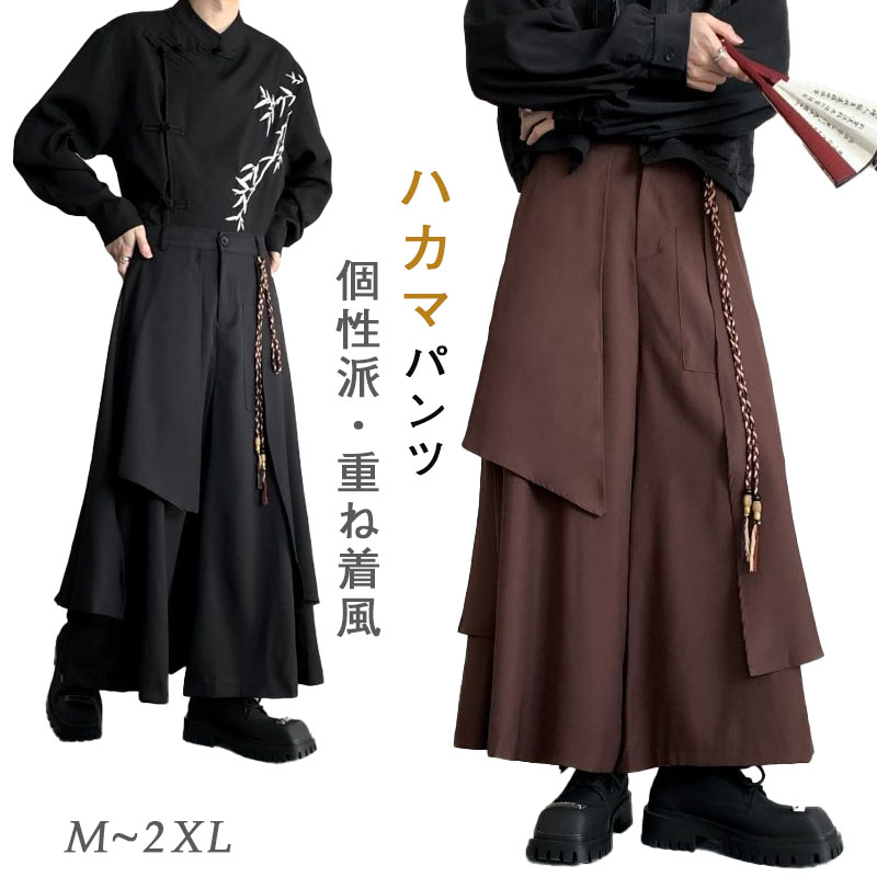 HYDE WaRLOCK ハカマパンツ samidare メンズフリーサイズ HYDE WaRLOCK