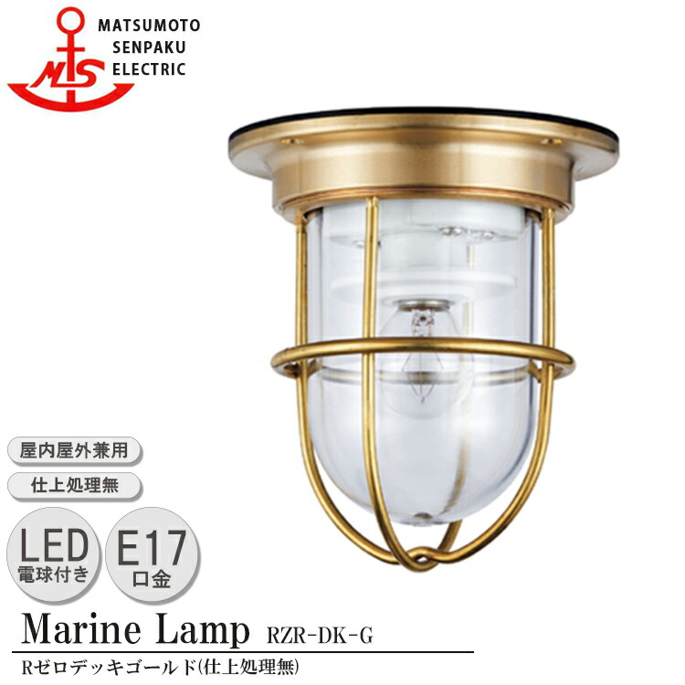 rzr-dk-g.jpg?fitin=357:357