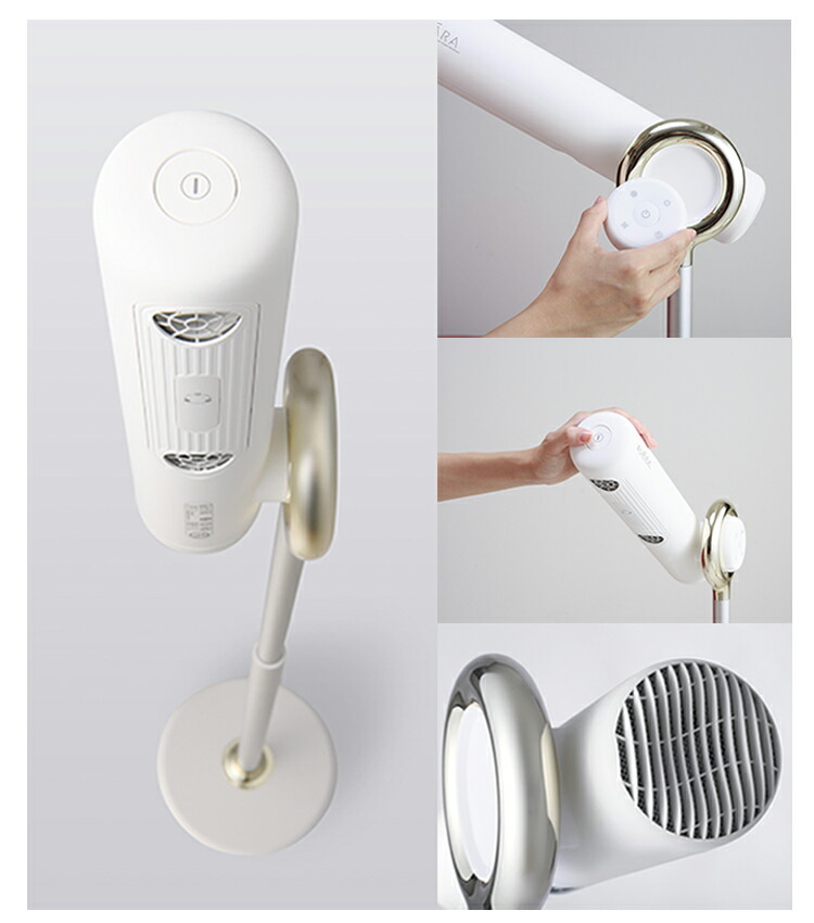 楽天市場】QS151 BISARA ハンズフリースタンドヘアドライヤー QUADS