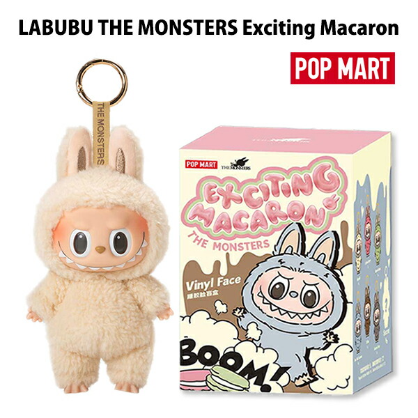 楽天市場】【Picnic】正規品 POP MART Labubu THE MONSTERS Exciting