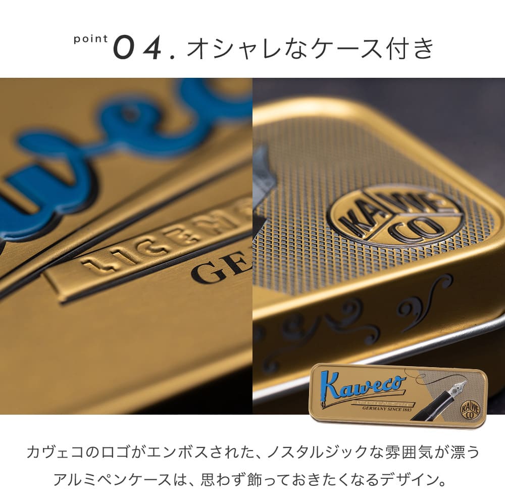 楽天市場】名入れ シャープペンシル KAWECO カヴェコ ペンシル
