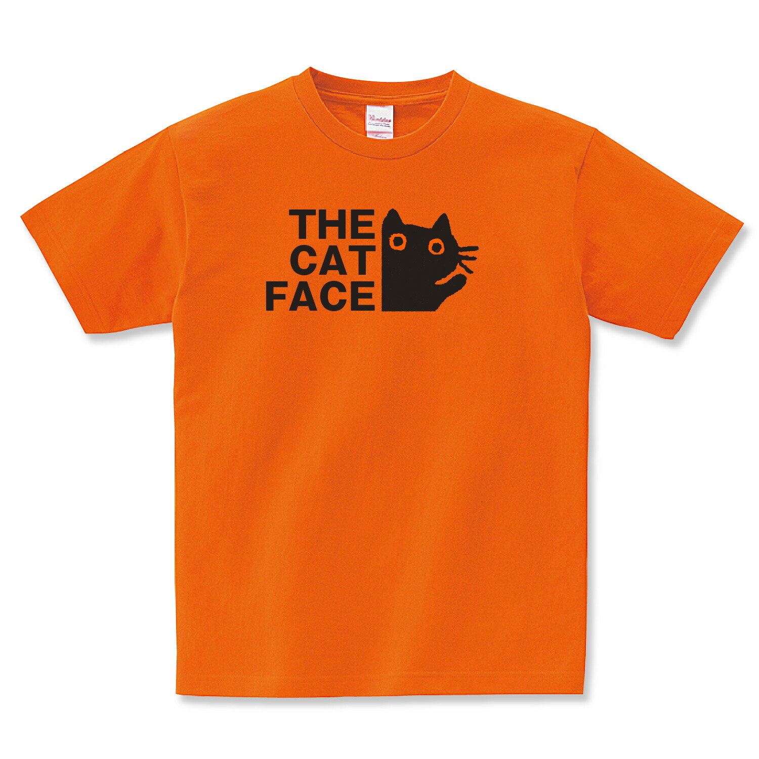 楽天市場】猫 tシャツ 猫tシャツ おもしろ tシャツ おもしろtシャツ