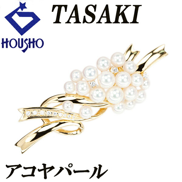 TASAKI アコヤ真珠 パール ブローチ 6.0-7.0mm WGK14 楽天市場】田崎