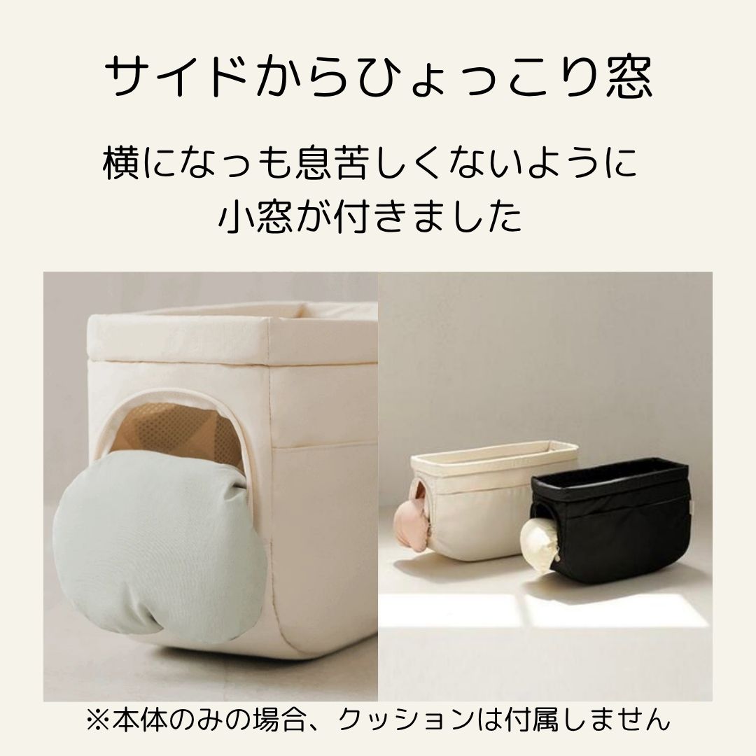 楽天市場】犬 スリング 底板付き おしゃれ 韓国 ブランド likalika