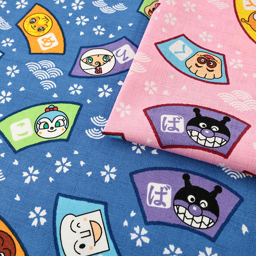 楽天市場】アンパンマン サザンクロス 50cm単位｜切売り 切り売り 生地