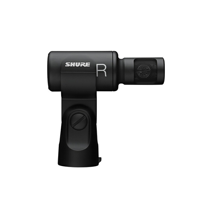 楽天市場】SHURE MV88+ステレオ USB PC/モバイル用 マイク : MOTIV