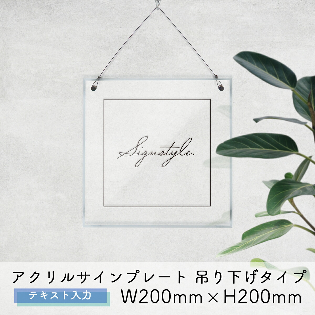 吊看板 オーダー 受付！ 吊看板! オーダー受付！！ 楽天市場】吊り下げ