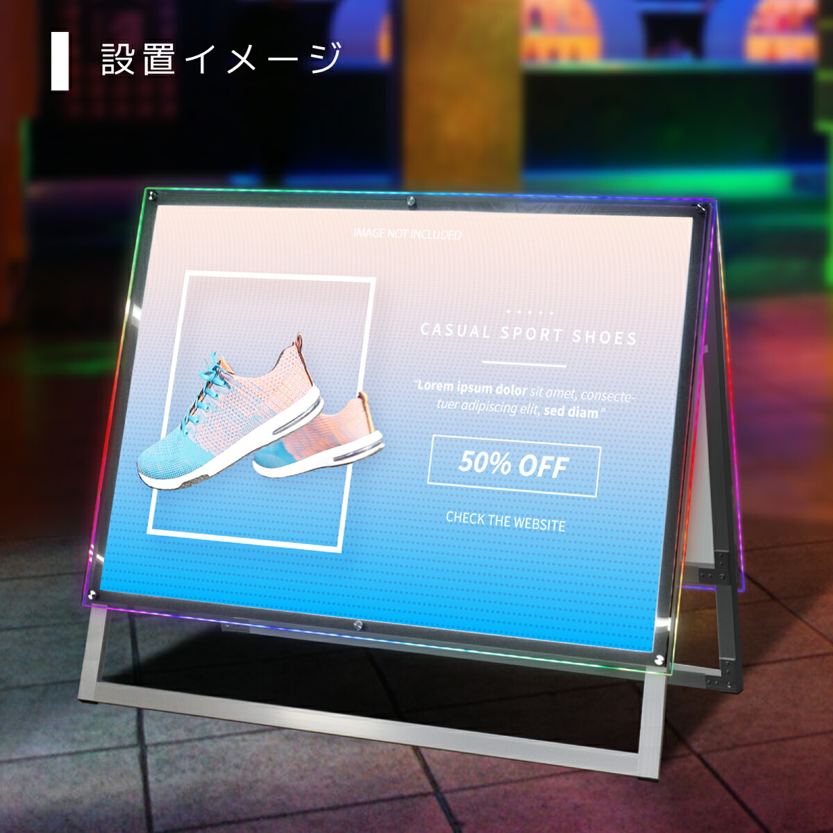 楽天市場】看板 a0 イーゼル スタンド ライト led 店舗用 スタンド看板