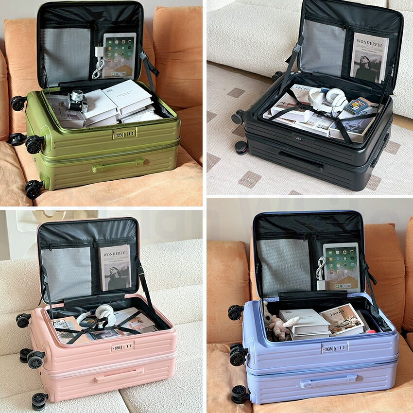 楽天市場】【片開き新発想！】 スーツケース 片面開き フロント