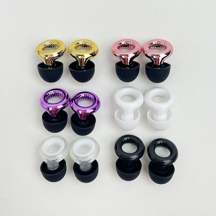 楽天市場】【2個目半額】耳栓 睡眠用 遮音 防音 防災 騒音対策 3種