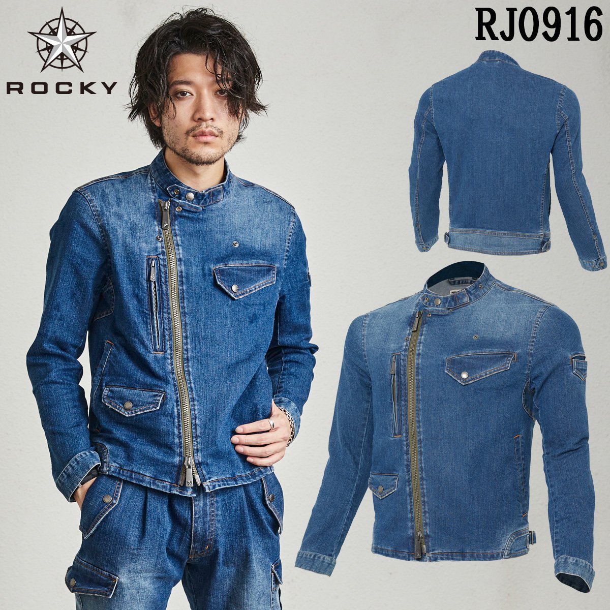 楽天市場】ROCKY ユニセックスライダースジャケット RJ0916 ストレッチ