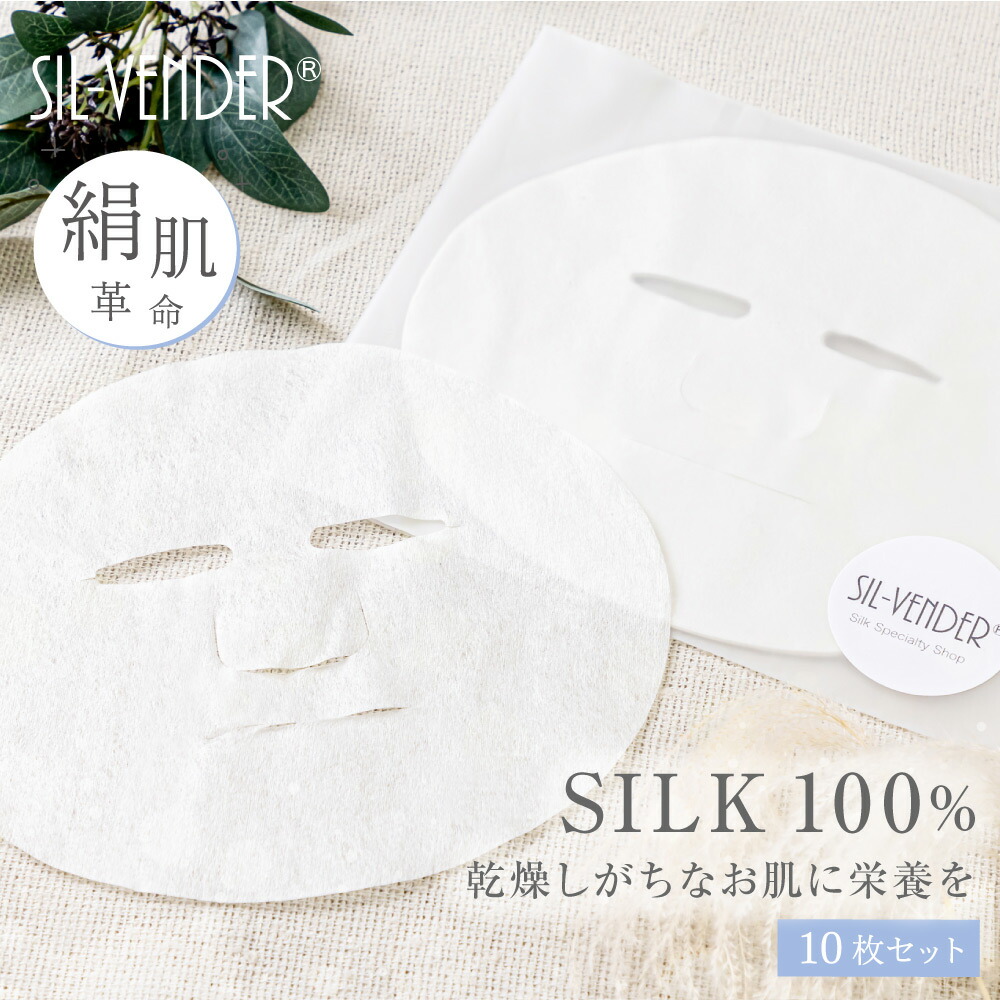 お裾分けファイル】babyロングタグ（上質紙）10シートシルク様 お試し