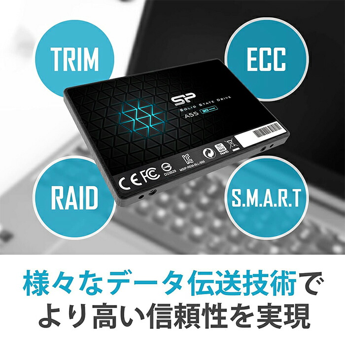 楽天市場】シリコンパワー SSD 512GB 3D NAND採用 SATA3 6Gbps 2.5