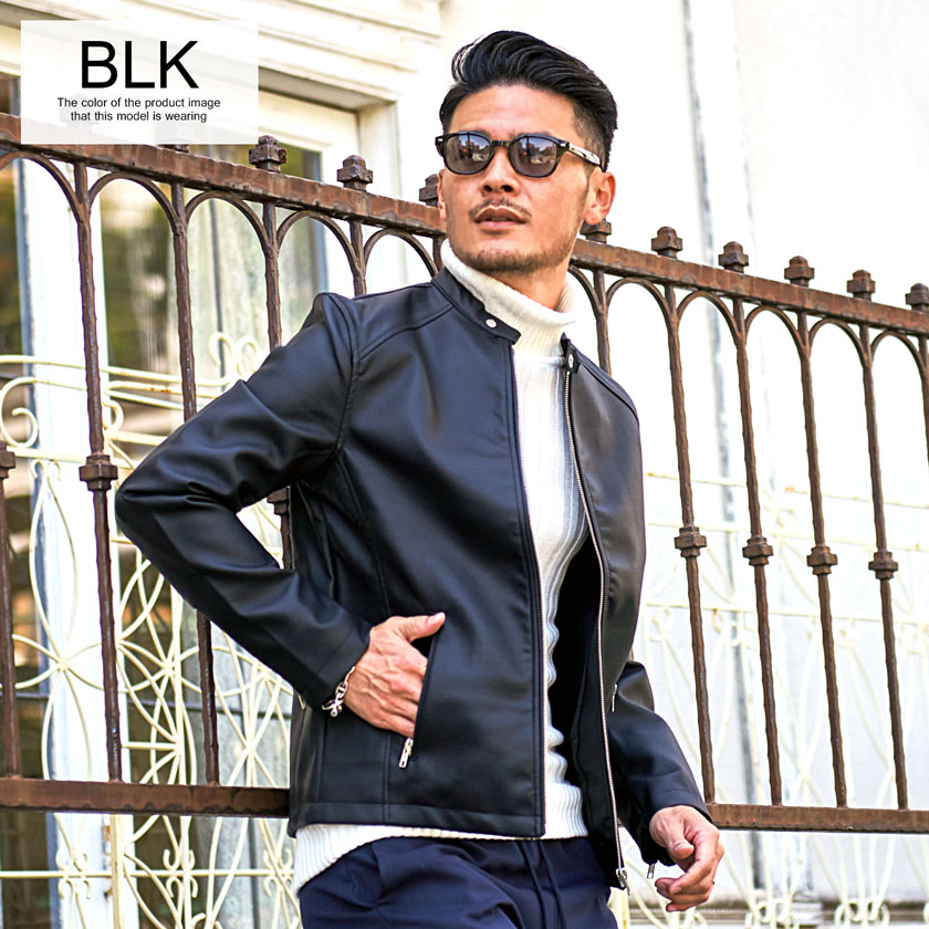 楽天市場】【送料無料】ライダースジャケット メンズ シングル メンズ