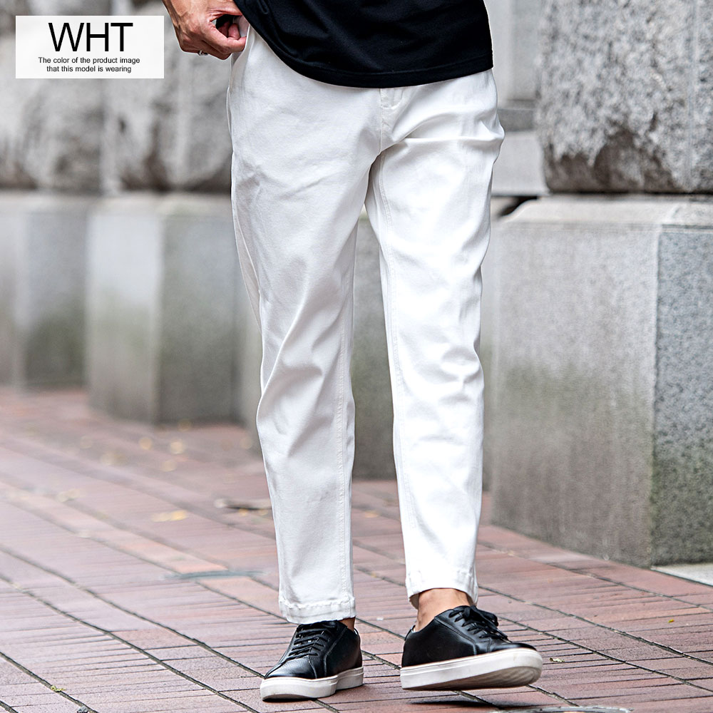 楽天市場】【送料無料】ワイドパンツ メンズ おしゃれ テーパード