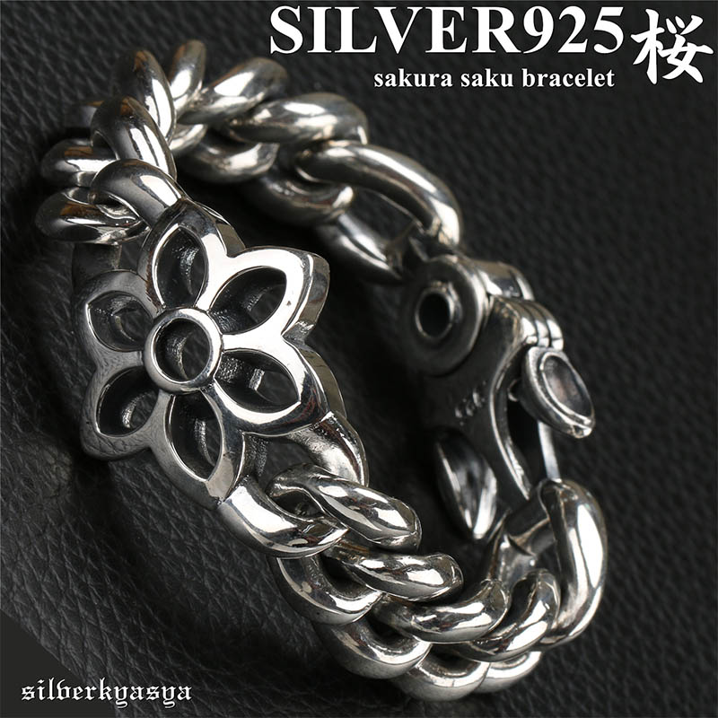 楽天市場】シルバー925 桜ブレスレット メンズ シルバー さくら サクラ