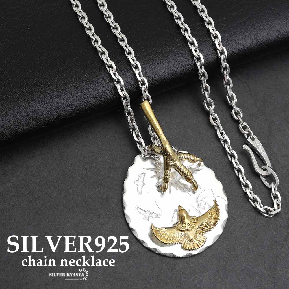 14th系 ネックレス 黒い羽根と天然石 牙 14th系 ネックレス 黒い羽根と