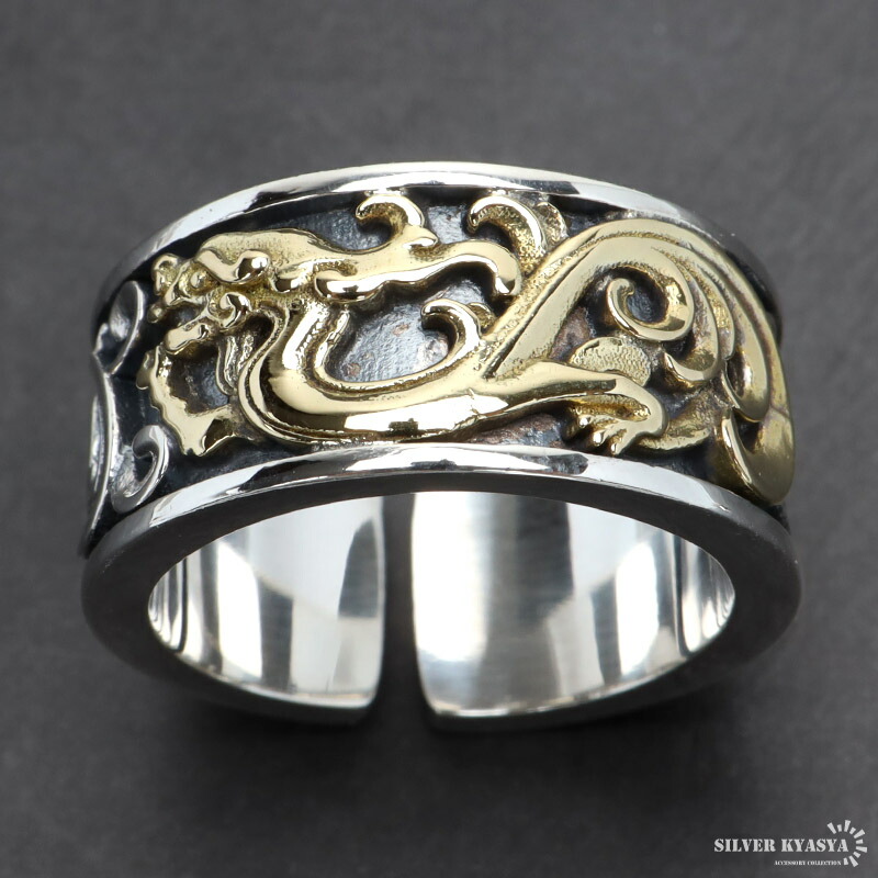 楽天市場】シルバー925 浮き彫り ドラゴンリング ゴールド 龍リング 竜
