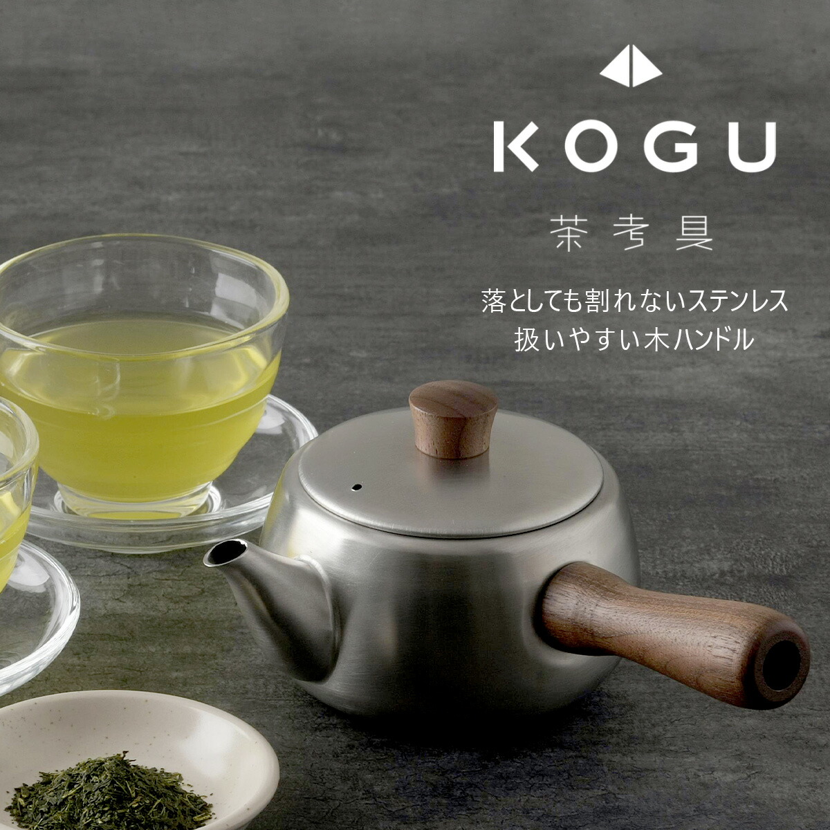 由*麻様 煎茶道具 横手急須 由*麻様 煎茶道具 横手急須 LT] 横手急須