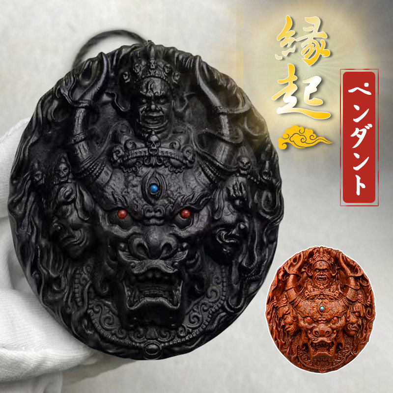 楽天市場】ドラゴン（彫刻｜アート・美術品・骨董品・民芸品）：ホビー