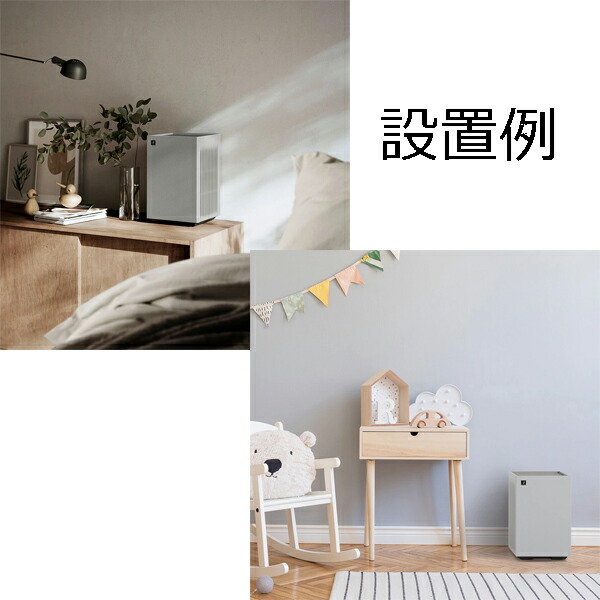 楽天市場】SHARP/シャープ FU-T40-W 空気清浄機（ホワイト系）【取寄