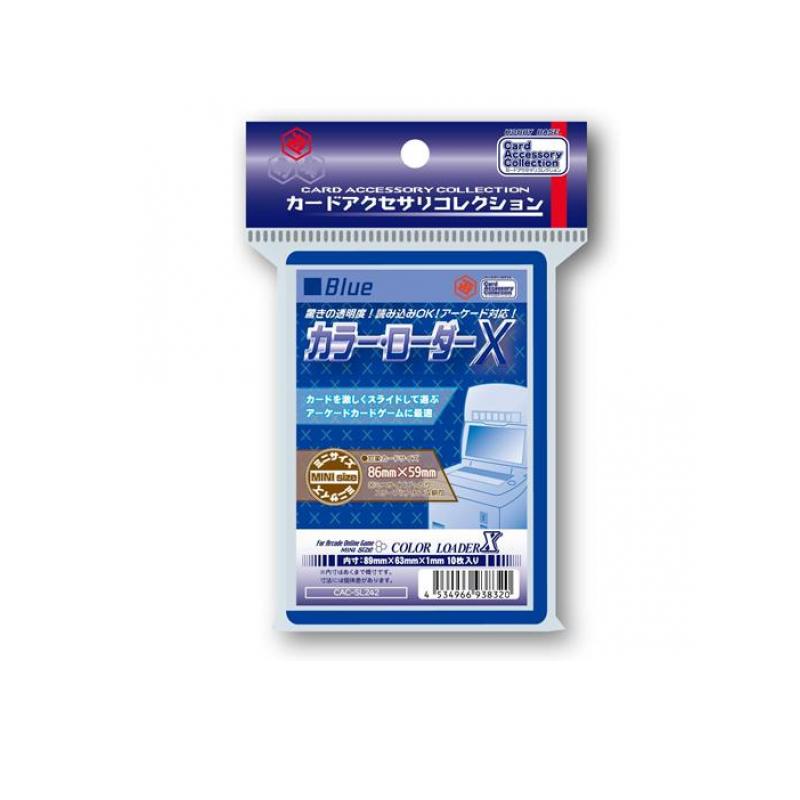 楽天市場】カラー ローダー11 ブラックの通販