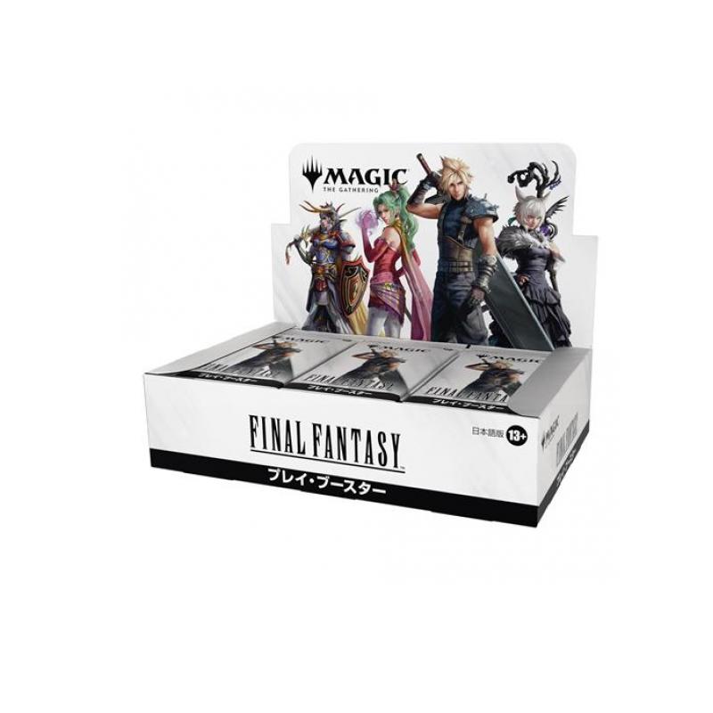 MTG FINAL FANTASY プレイ・ブースター 日本語版 BOX 30入 Amazon.co