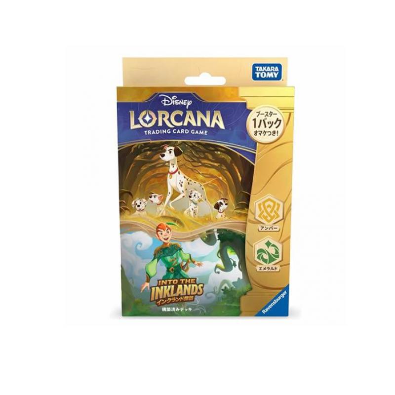 ディズニー ロルカナ【アンバーエメラルド】構築済みデッキ Amazon.co