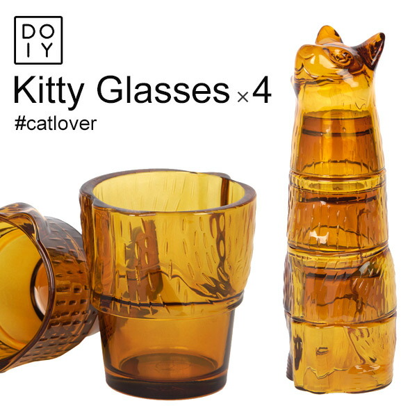 楽天市場】kitty Glasses キティスタッキンググラス 4個セット DOIY