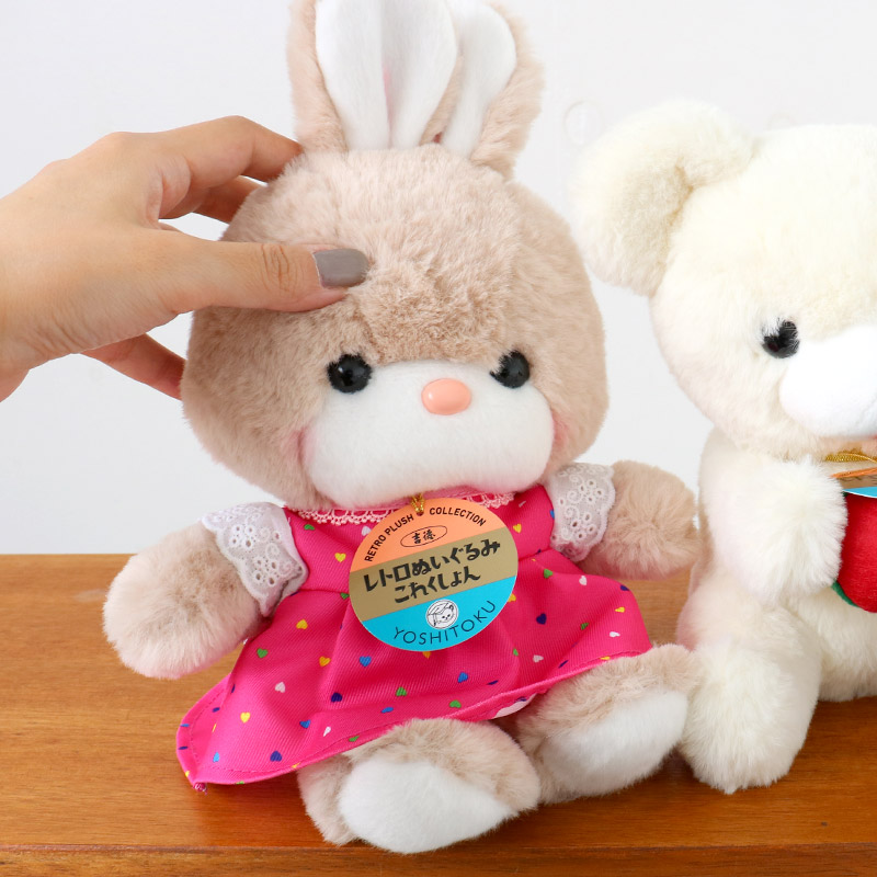 安い 【入手困難・激レア】吉徳？ うさぎ ぬいぐるみ 昭和レトロ 昭和
