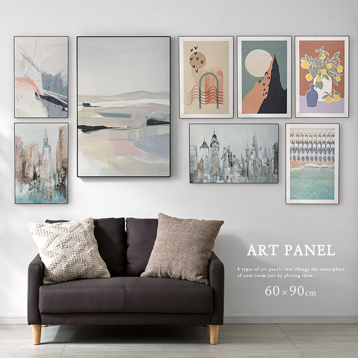 アートパネルインテリア絵画壁掛け北欧モダンおしゃれ アートパネル