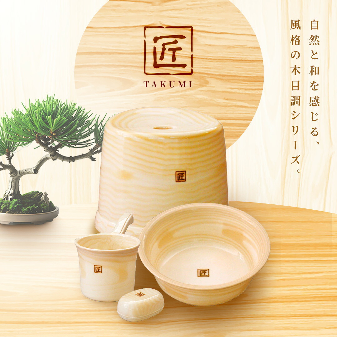 楽天市場 | SINKATEC 公式ショップ 楽天市場店 - 自社シンカテックの