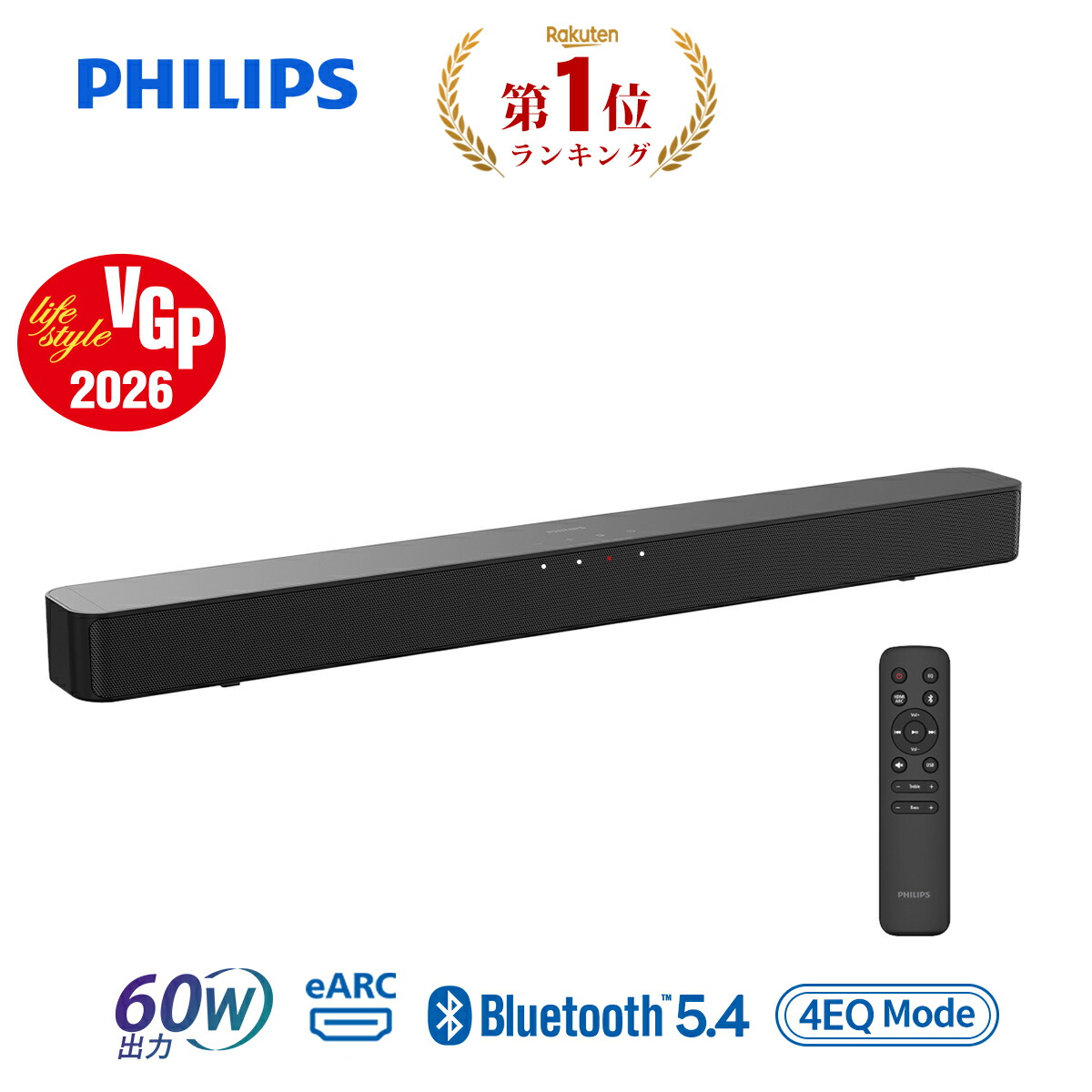 Bluetooth スピーカー pc サウンドバー」の人気商品一覧 | 安い商品を