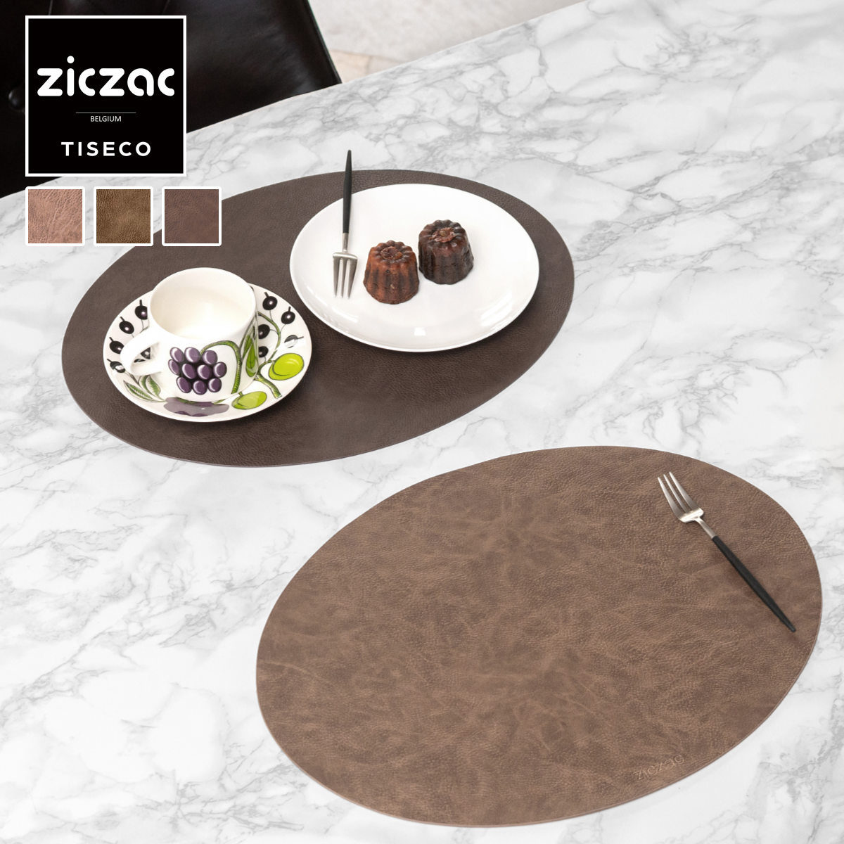 楽天市場】ランチョンマット レザー TISECO ティセコ ジックザック