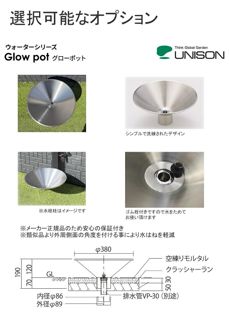 楽天市場】【無料☆特典対象】 立水栓 水栓柱 竹村製作所 不凍水栓柱 D