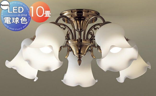 楽天市場】lgb57518kの通販