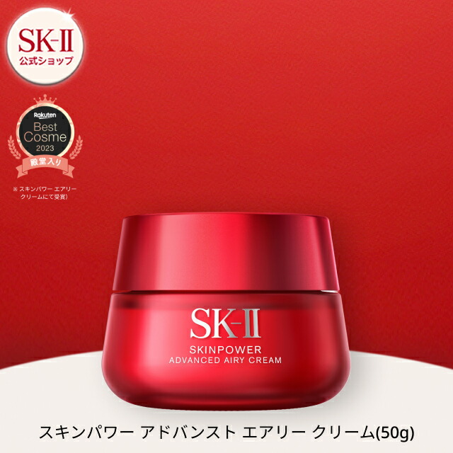 spcadv_a50g.jpg?fitin=720:720