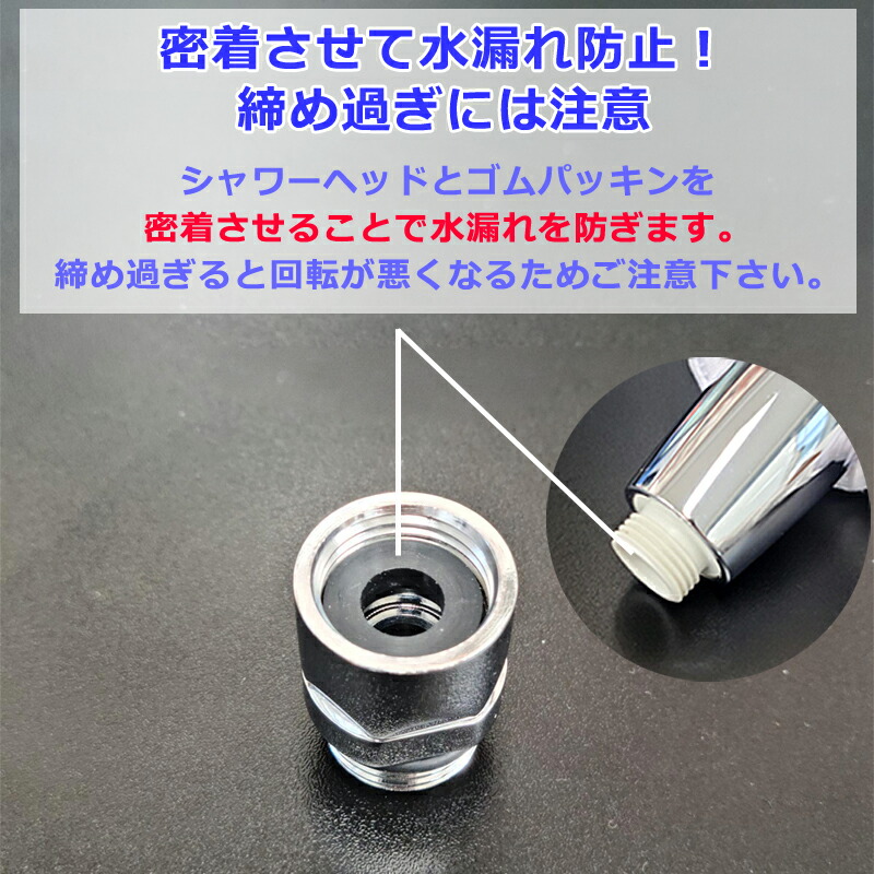 楽天市場】アクアビュル セット シャワーヘッドがくるくる回る