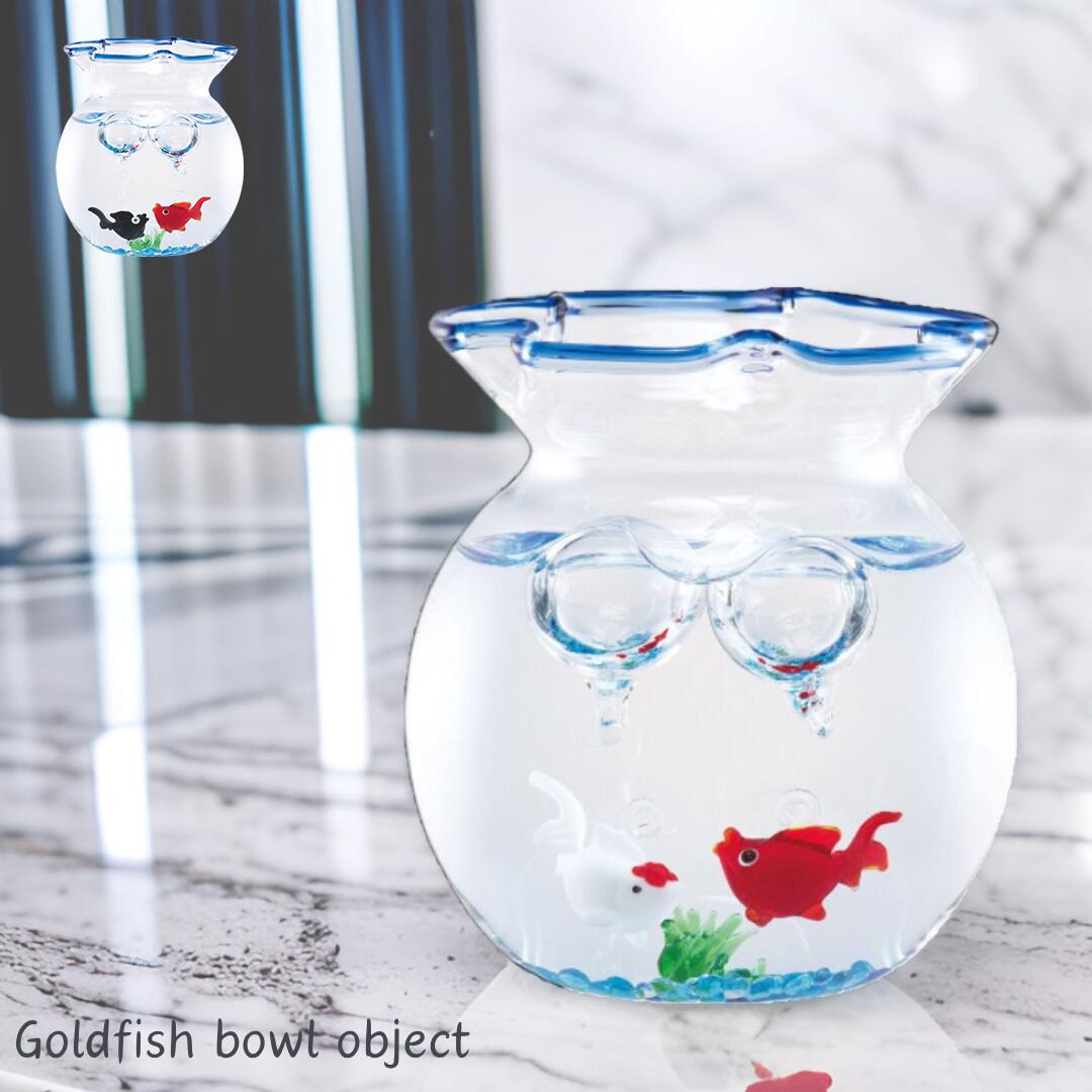 楽天市場】ガラス雑貨 インテリア ガラス細工 金魚鉢 浮き玉 浮草 浮玉