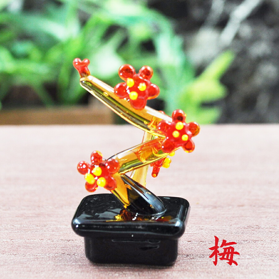 梅の木ガラス細工ミニチュア