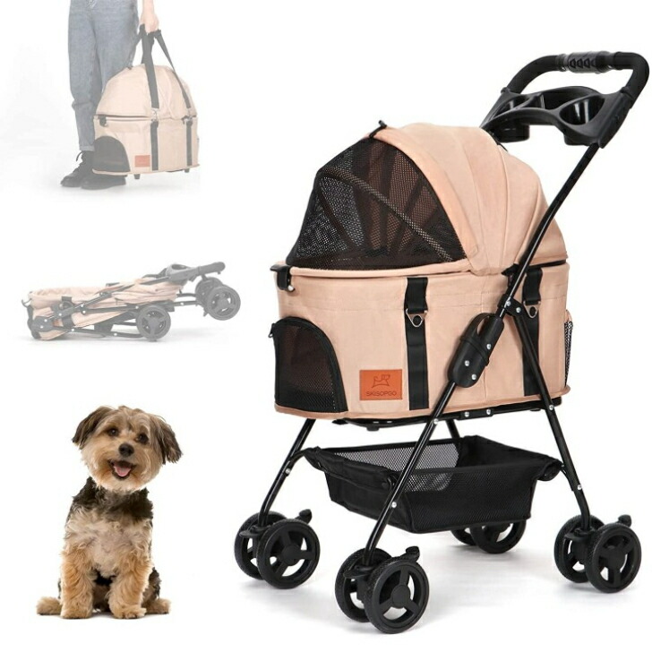 楽天市場】【マラソン最大2000円OFFクーポン】SKISOPGO 分離式 ペット