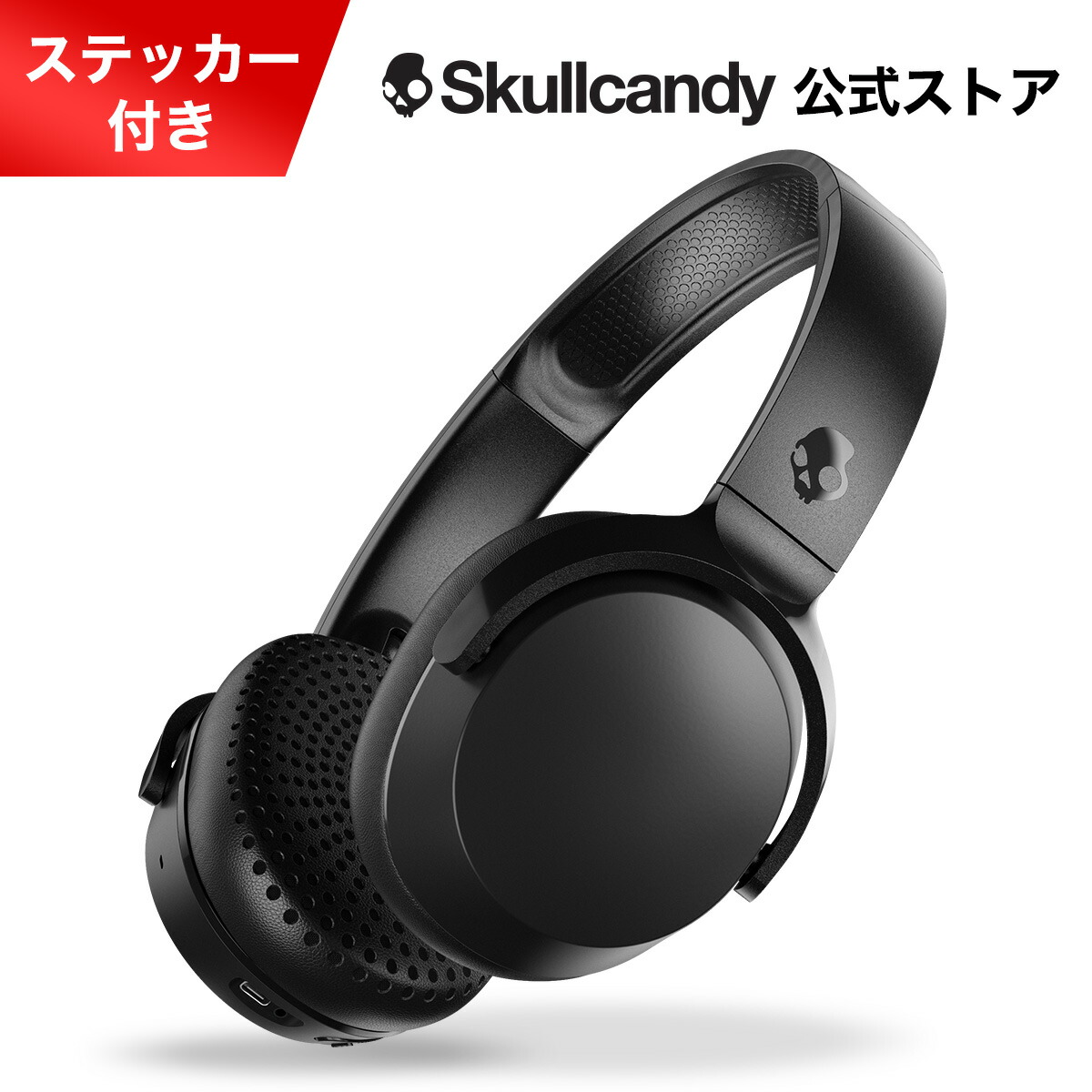 楽天市場】【20％OFF】Riff Wireless2 Black ワイヤレスヘッドホン