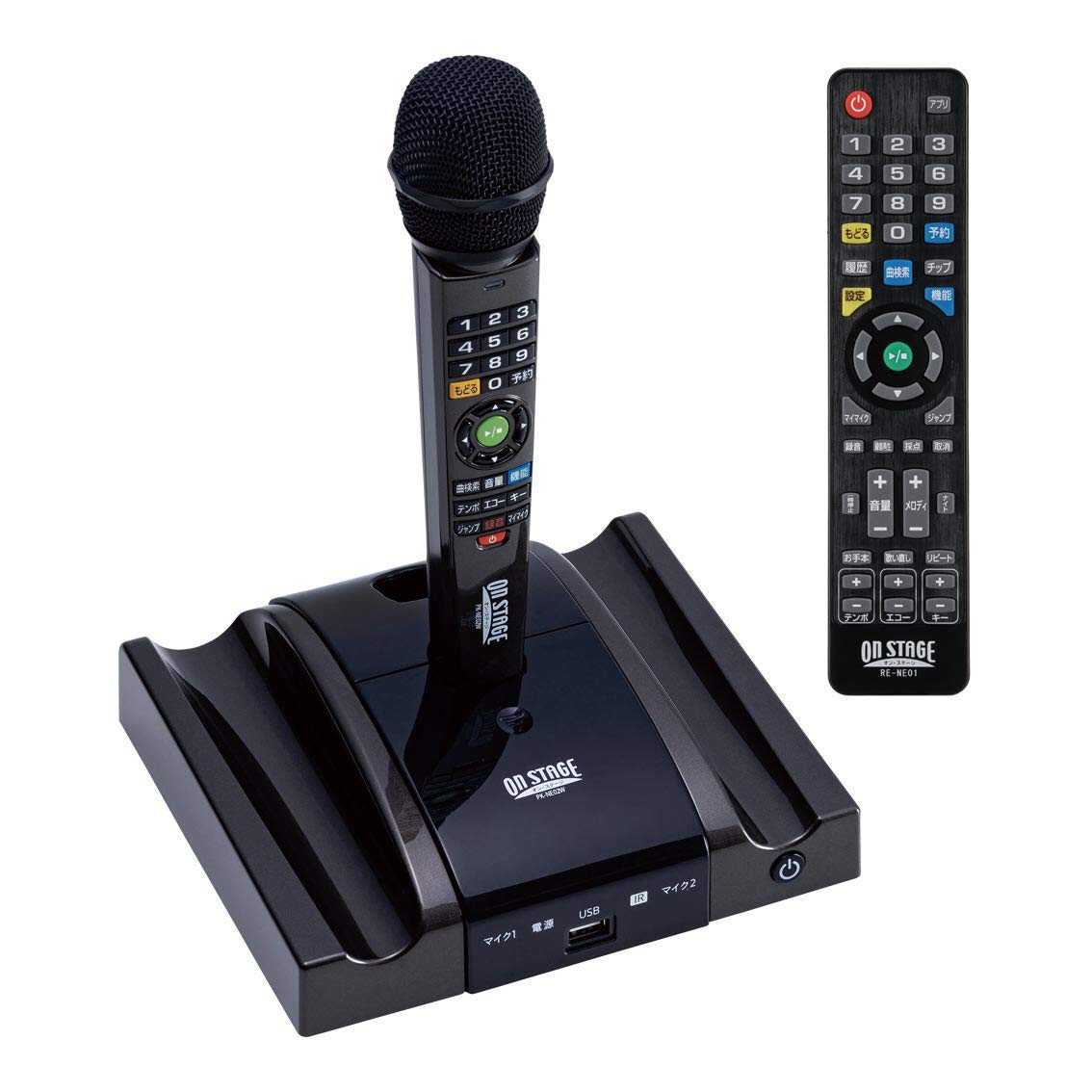 楽天市場】オン・ステージ パーソナルカラオケ hdmi対応 pk－ne01wの通販
