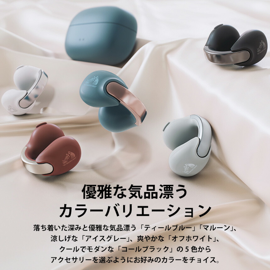 楽天市場】【2/10限定】最大3,000円OFFクーポン配布！HA-NP1T-H JVC